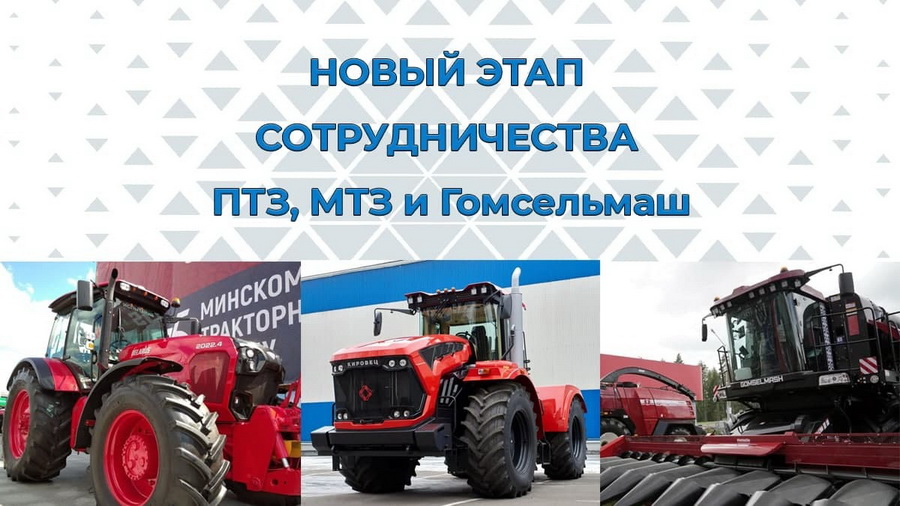 Меморандум о сотрудничестве Меморандум о сотрудничестве