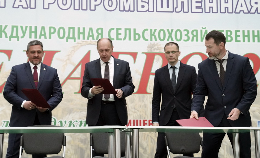Меморандум о сотрудничестве Меморандум о сотрудничестве