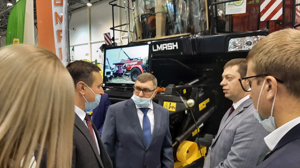 Сибирская аграрная неделя Сибирская аграрная неделя