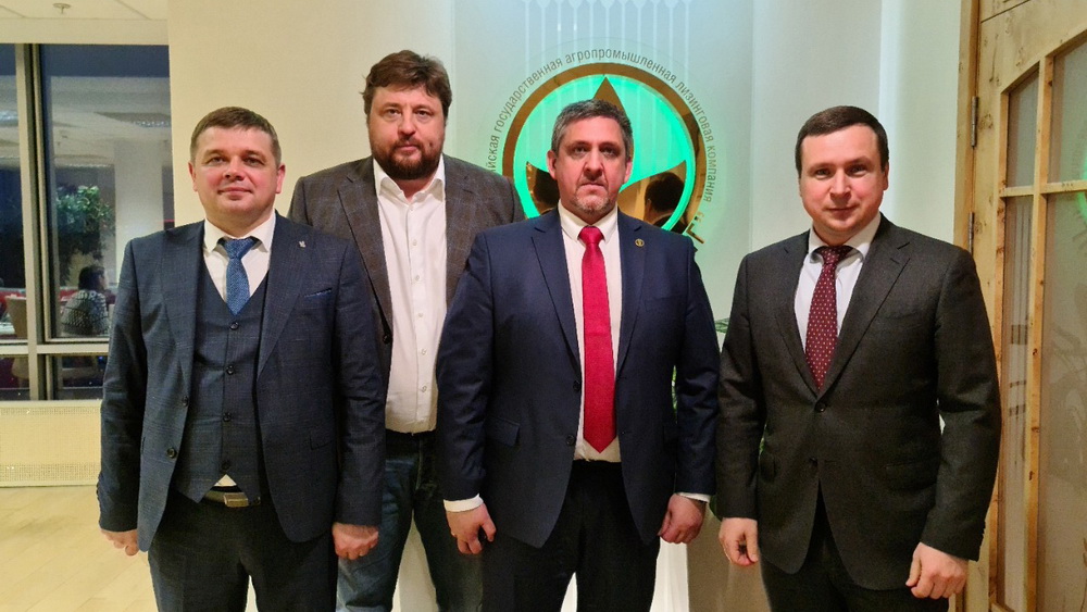 Визит Визит