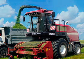 Кормоуборочный комбайн FS80 PRO