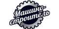 Санаторий "Машиностроитель"