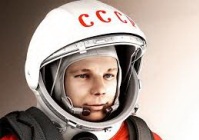 День космонавтики и завод «Гомсельмаш»: не проспектом единым…