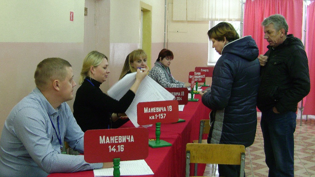 2019_11_18_выборы02.jpg 2019_11_18_выборы02.jpg