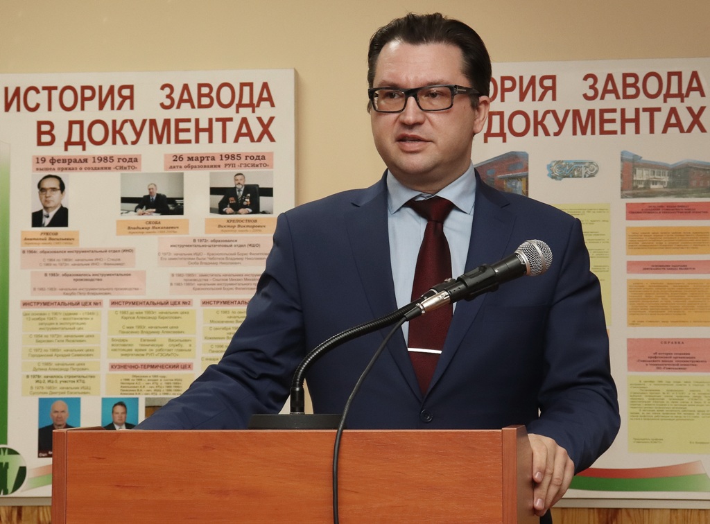 2021_03_23_ИПГ - Куневич.jpg 2021_03_23_ИПГ - Куневич.jpg