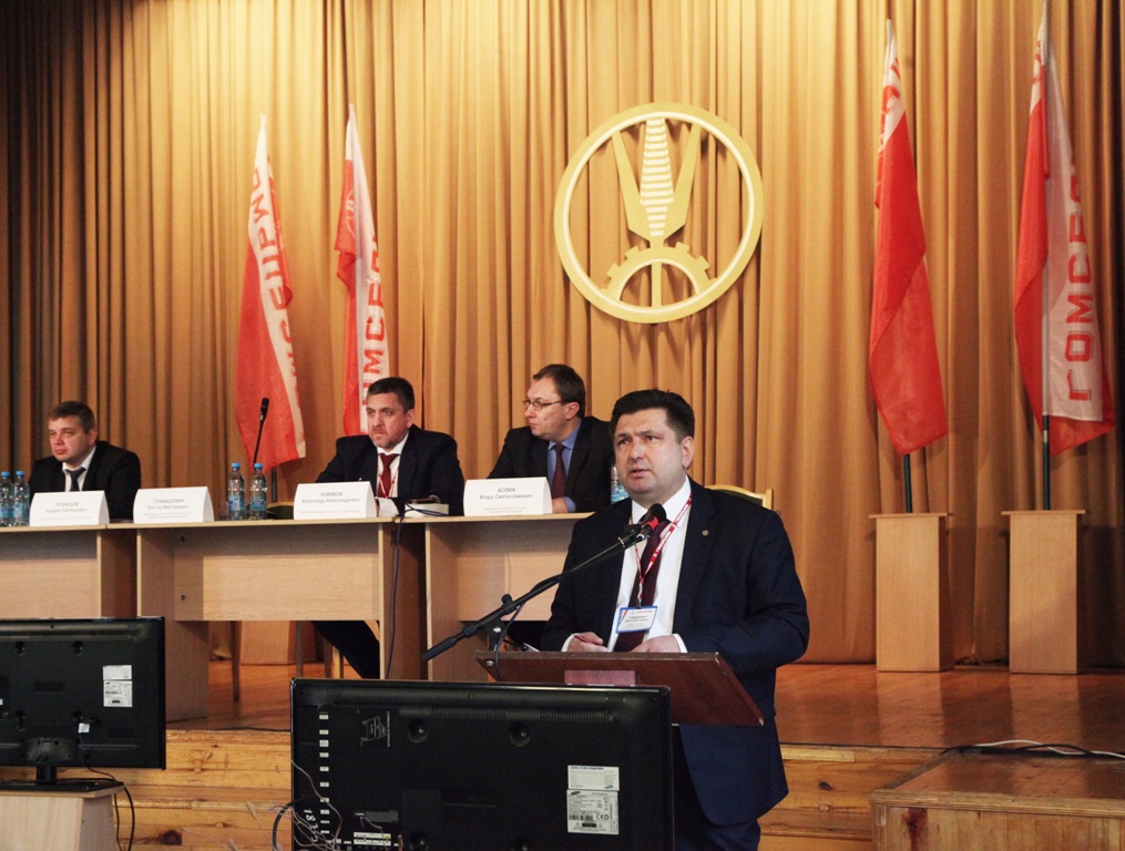 2020_01_14_на конференции дилеров.jpg 2020_01_14_на конференции дилеров.jpg