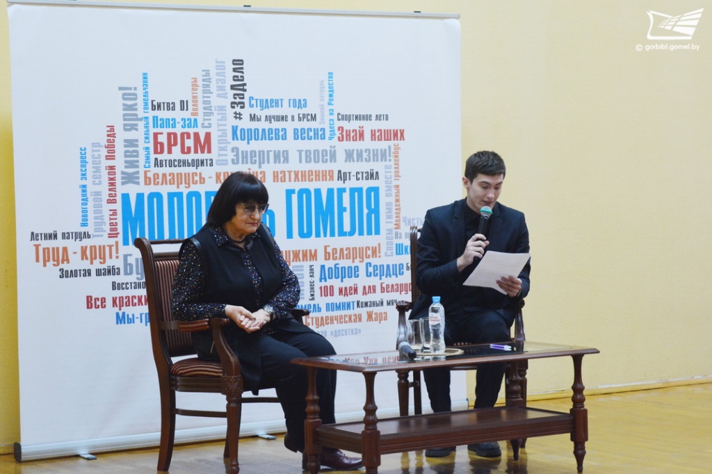 2020_12_01_встреча с Ветровой 1.jpg 2020_12_01_встреча с Ветровой 1.jpg