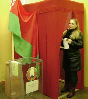 2019_11_12_Юшкина.jpg 2019_11_12_Юшкина.jpg