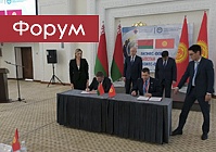 Техника GOMSELMASH пользуется спросом в Кыргызстане
